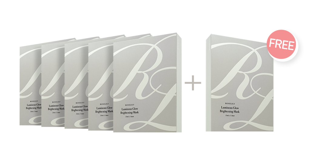 Luminous Glow Brightening Mask Set