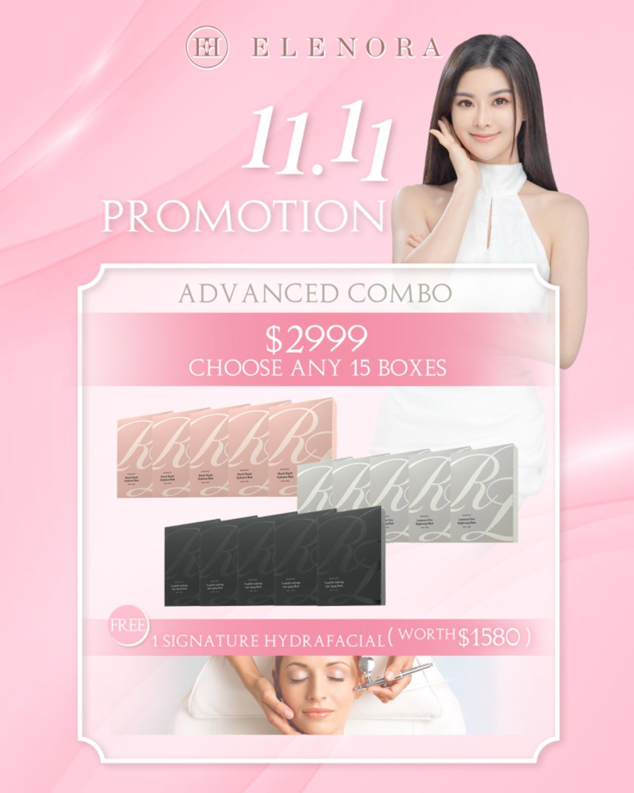 11/11 Advanced Combo