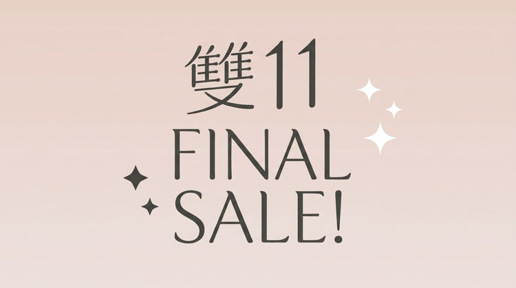 11.11 Sales
