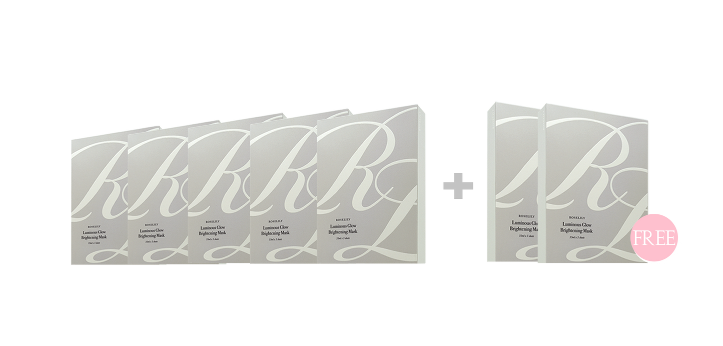 11/11 Buy 5 Get 7 Luminous Glow Brightening Mask