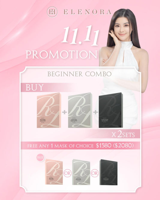 11/11 Beginner Combo