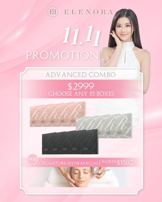 11/11 Advanced Combo